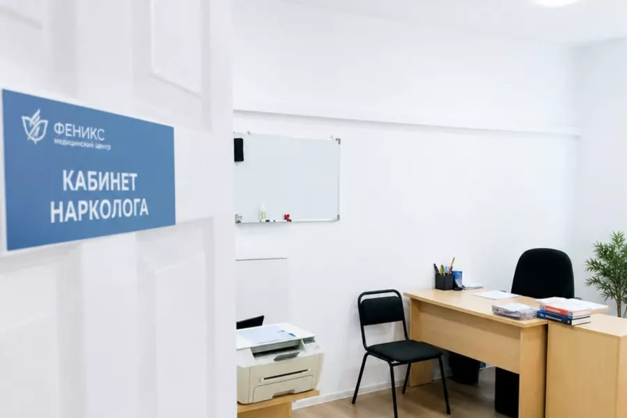 Реабилитационный центр для наркозависимых в Рузе
